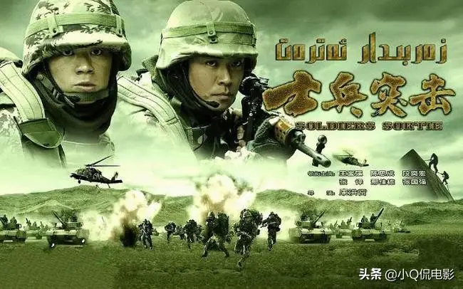 10部不容错过的国产良心剧(几乎零差评的十佳国产剧) 几乎零差评的十佳国产剧,哪部让你感觉相见恨晚?