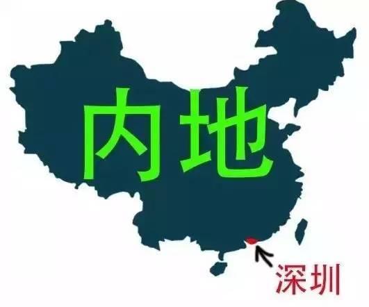 中国偏见地图出炉,你家肯定**哭了！