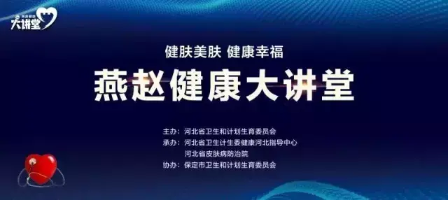 面膜王珊「最新王医生面膜有用吗」