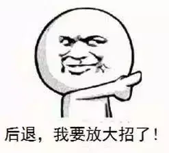 面膜王珊「最新王医生面膜有用吗」