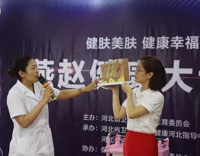 面膜王珊「最新王医生面膜有用吗」