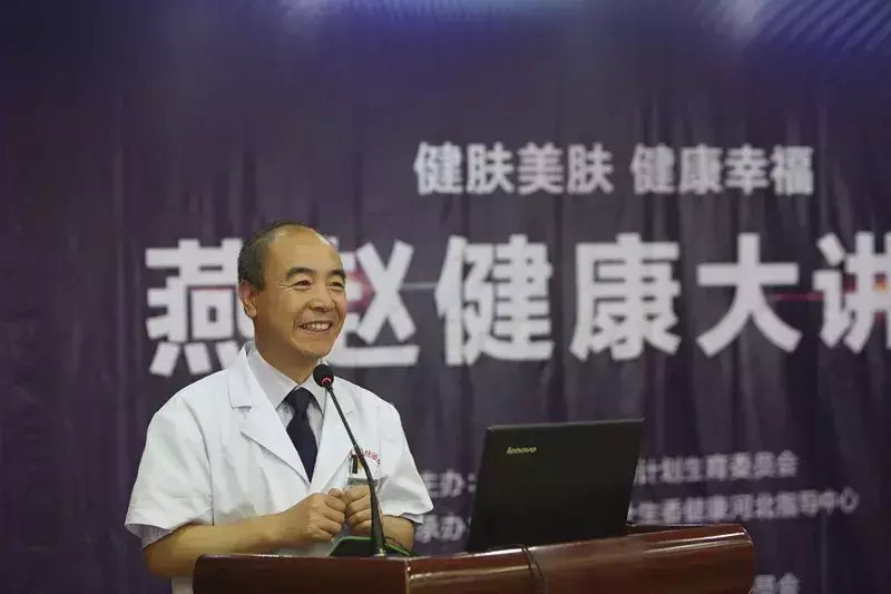 面膜王珊「最新王医生面膜有用吗」