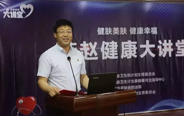 面膜王珊「最新王医生面膜有用吗」