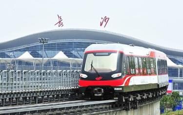 中国第一台磁悬浮列车来自哪里(中国磁悬浮列车世界第一吗)