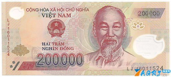 越南币10000兑人民币多少（人民币与越南盾换算）-第10张图片