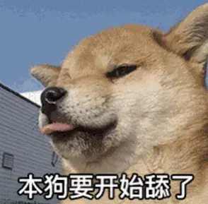 对号入座,什么意思「最新对号入座的意思」