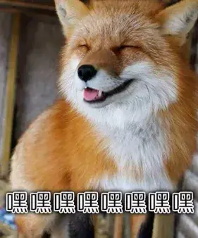 对号入座,什么意思「最新对号入座的意思」