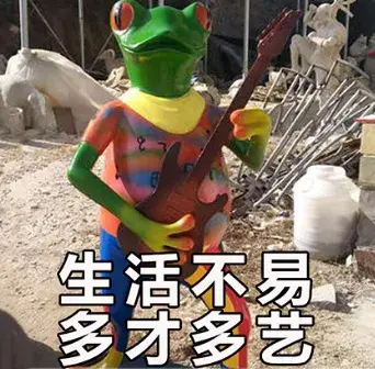 对号入座,什么意思「最新对号入座的意思」