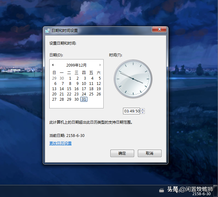Windows资源管理器停止工作怎么办「附：windows资源管理器停止工作」