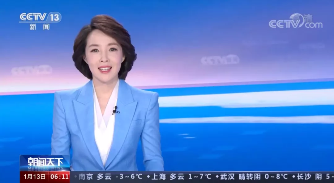 朝闻天下今天主持人是谁 朝闻天下主持人名单 女主播