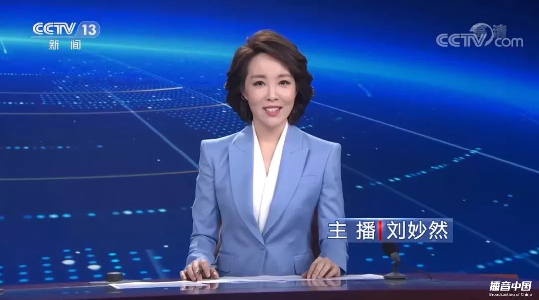 朝闻天下今天主持人是谁 朝闻天下主持人名单 女主播