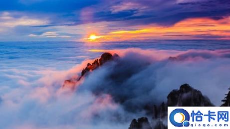 2023黄山云海几月份去最好,黄山云海最佳观赏季节是几月份
