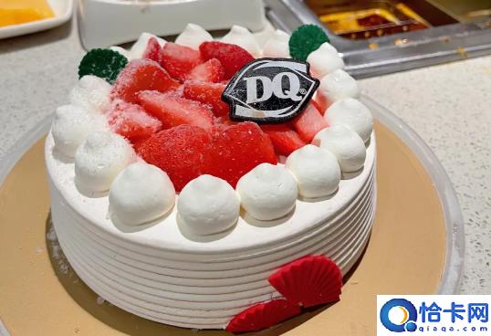 dq冰淇淋蛋糕属于什么档次,dq冰淇淋蛋糕档次高不高