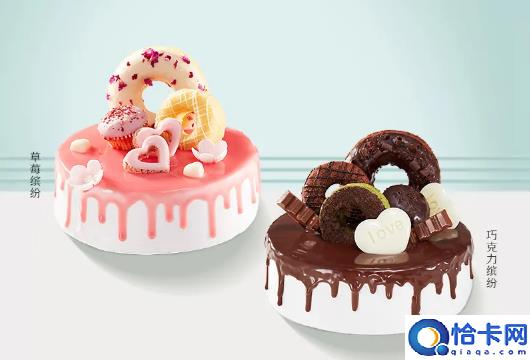 dq冰淇淋蛋糕可以当天预订吗,dq冰淇淋蛋糕是现做的吗