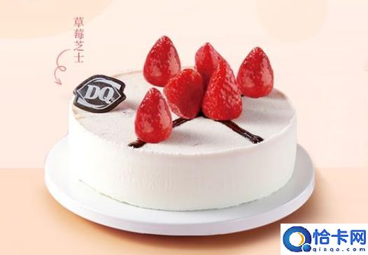 dq冰淇淋蛋糕是动物奶油还是植物奶油,dq冰淇淋蛋糕用的什么奶油