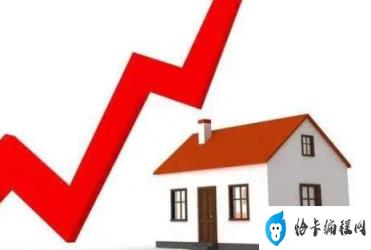 2月份70城房价:一线城市同比上涨