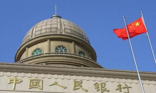 不再保留中国人民银行县市支行,中国人民银行是什么性质的单位