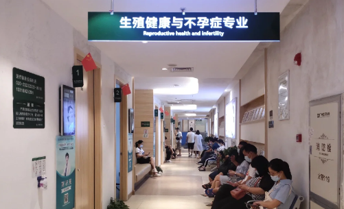 广州长安医院是几级,广州长安不孕不育医院是正规的吗