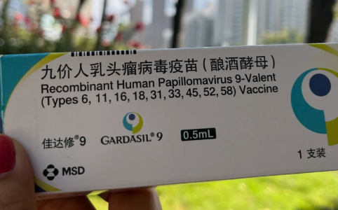 hpv疫苗医保报销吗打,hpv疫苗可以刷男朋友的医保卡吗
