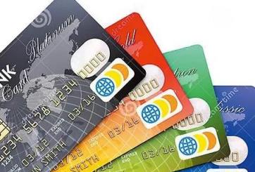 信用卡业务整顿力度加大,信用卡一般要审核多久