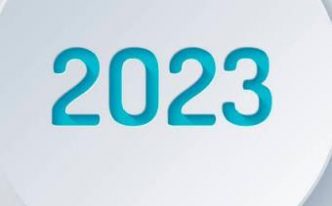 2023年将是最难熬的一年-2023黑兔是好是坏