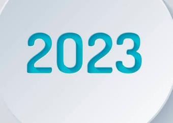 2023年将是最难熬的一年,2023黑兔是好是坏