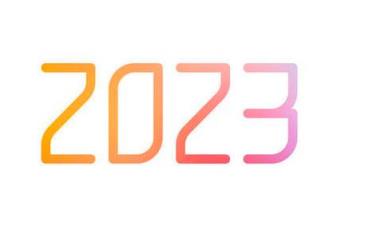2023年将是最难熬的一年,2023黑兔是好是坏