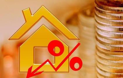 多地首套房贷利率降至4%以下,降低房贷利率意味着什么