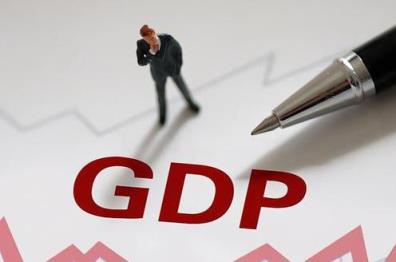 深圳广州成都GDP超过2万亿,gdp是怎么算出来的