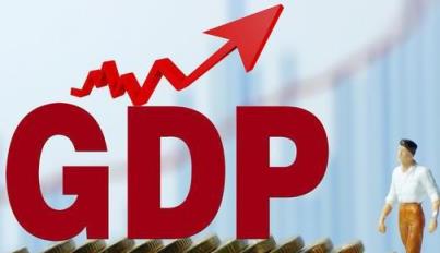 深圳广州成都GDP超过2万亿,gdp是怎么算出来的