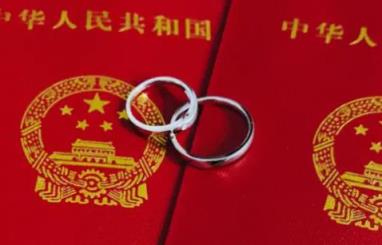 多地结婚登记平均年龄超30岁,中国女性平均登记结婚年龄