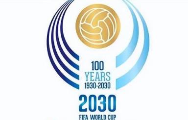 南美四国宣布联合申办2030世界杯,2030世界杯什么时候确定