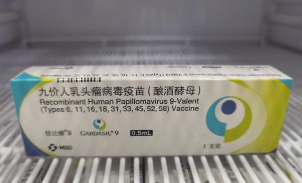 媒体评九价HPV疫苗捆绑销售,九价HPV疫苗三针一共多少钱