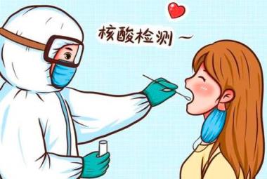 杭州有学校要求开学前做核酸或抗原,开学前要做核酸吗
