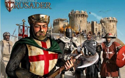要塞十字军东征2兵种介绍,最值分享的游戏秘籍,要塞十字军东征2