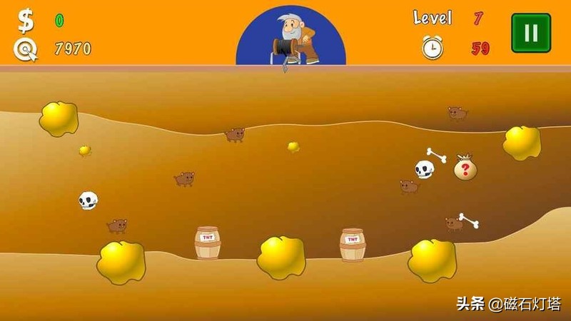 挖金子的游戏叫什么,黄金矿工经典单机版下载,黄金矿工