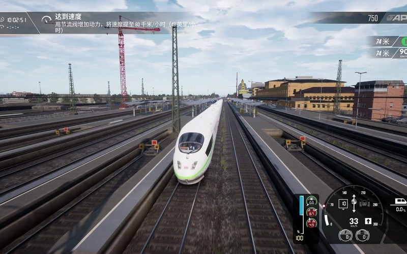 手机中最真实的模拟驾驶游戏，超级逼真的模拟火车驾驶游戏
