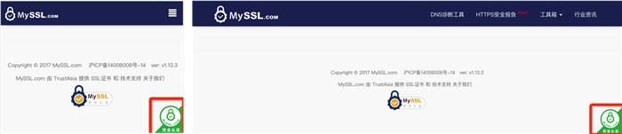 给网站添加MySSL安全认证标志,MySSL标志