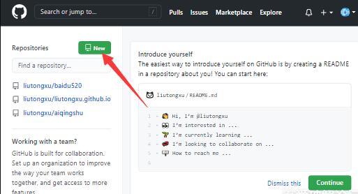 利用GitHub预览功能搭建一个永久线上网站,GitHub搭建线上网站