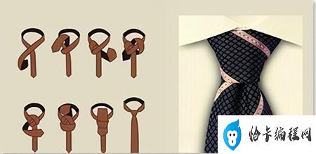 男士领带打法最简单(三种常见的打领带方法)