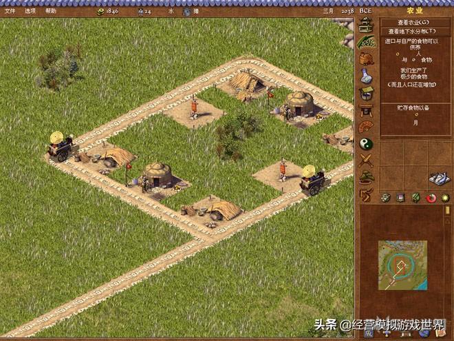 皇帝龙之崛起地图高清版，《皇帝：龙之崛起》游戏介绍