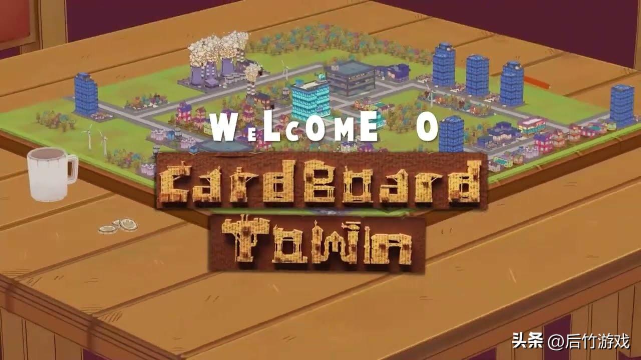 可以盖楼房的游戏推荐，Steam《卡牌城镇》特色介绍