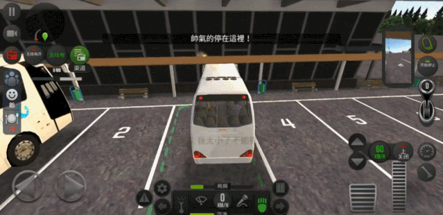疯狂公交车类似游戏推荐，这款超真实公交车模拟游戏你值得拥有