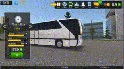 公交车模拟游戏推荐，快来《公交车模拟器》体验公交师傅的一天