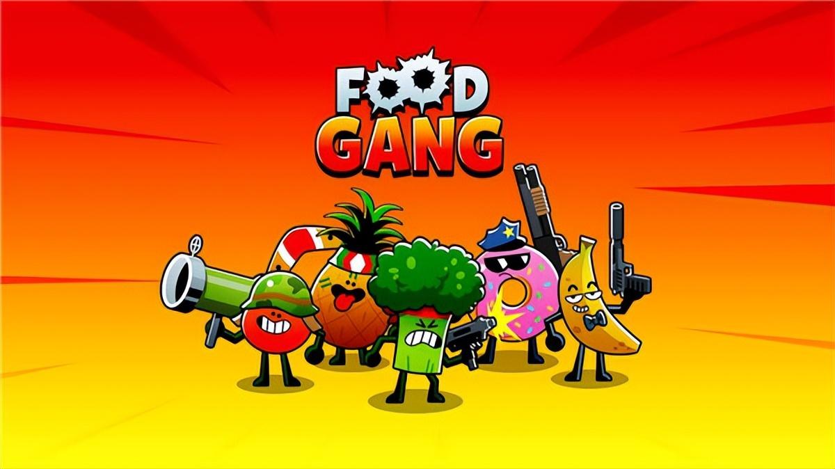 食物大战游戏推荐，蔬菜闯关游戏《食物帮派》玩法介绍