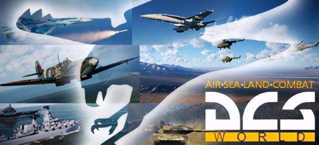 飞行战争模拟游戏推荐，《数字战斗模拟世界》游戏介绍