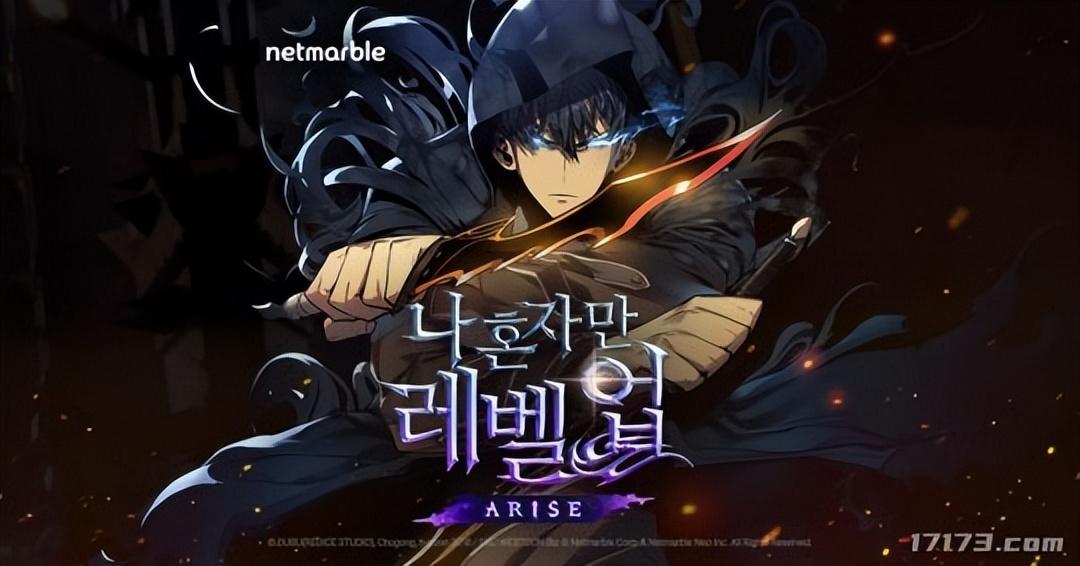 韩国网游游戏排行榜前十名，2024韩国新上线端游盘点