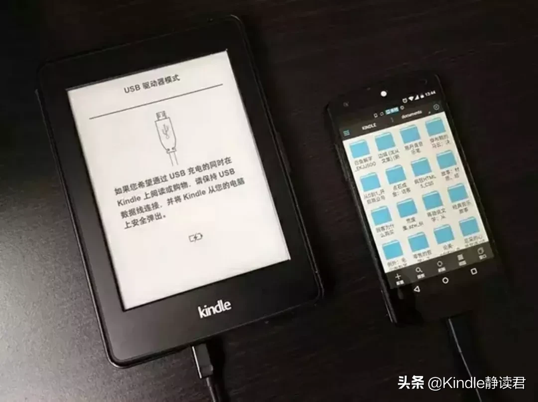 入手Kindle 咪咕版的你,一定需要这份最全的小技巧使用大全