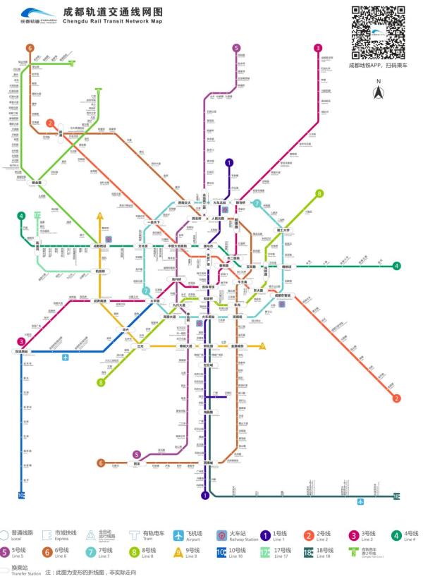 成都地铁收费标准2022,成都地铁线路图,地铁,线路图,票价