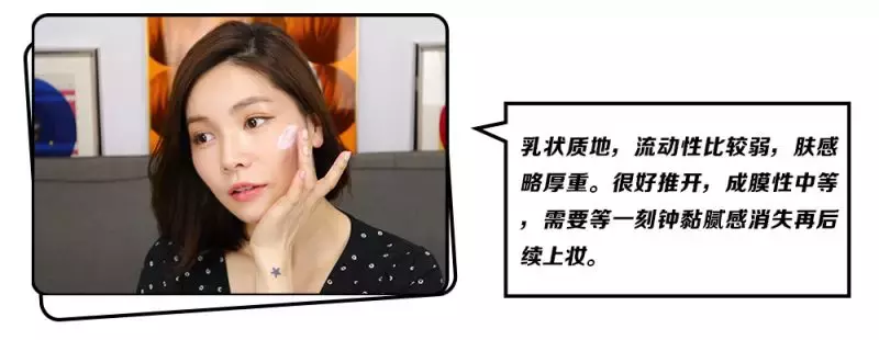 10款网红防晒霜大测评,告诉你夏季怎么选保湿清爽又晒不黑